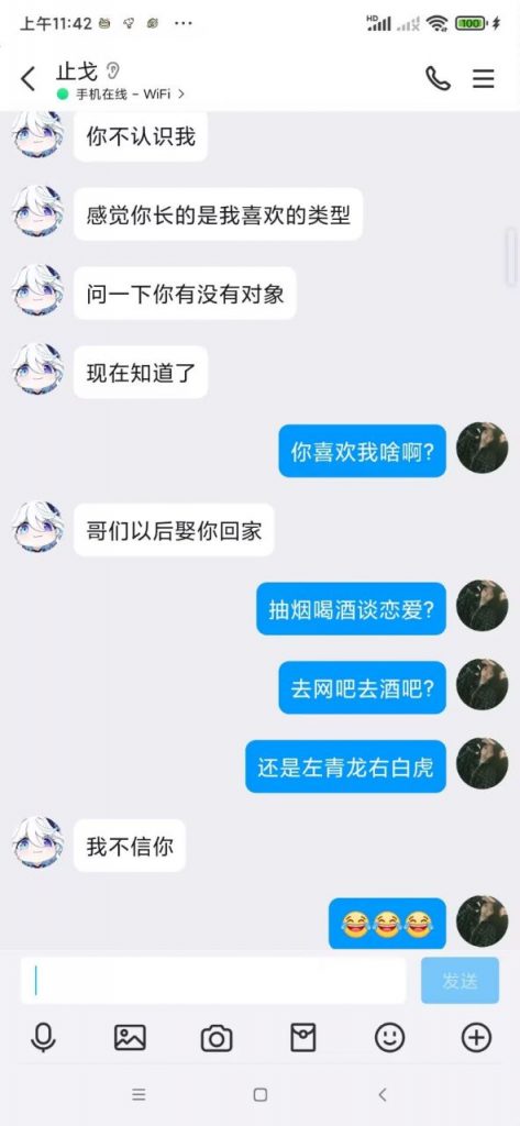 729868EFFD33E95A64CF791AA9C00ECF