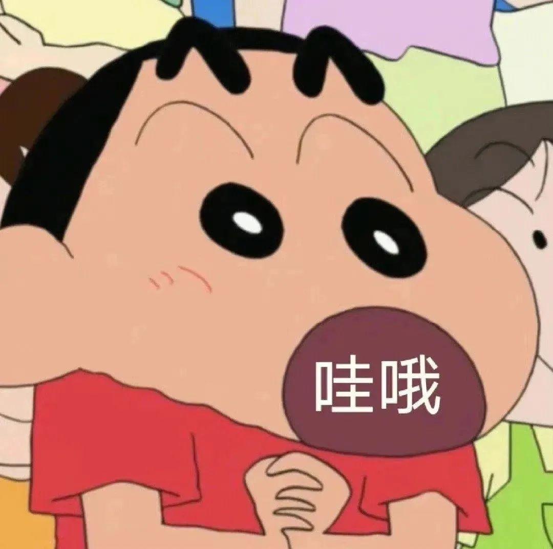 论坛版块分类  随便聊聊-胜出贴吧