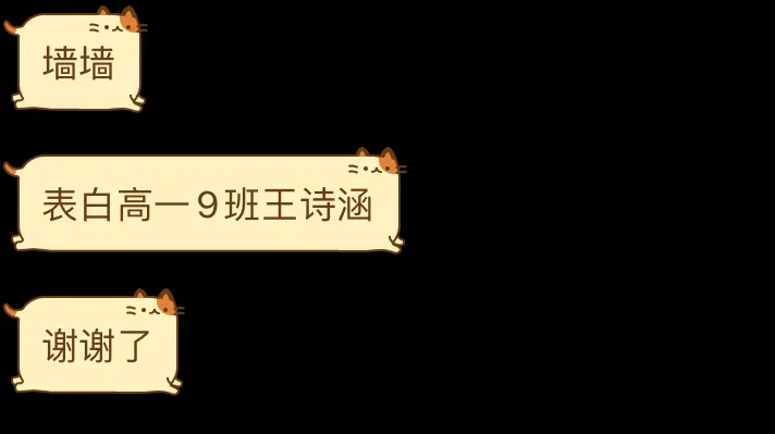20250404093710579-image